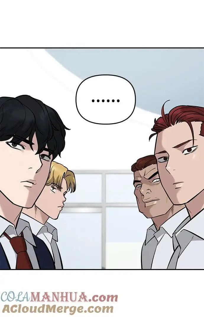 第59话 第57页