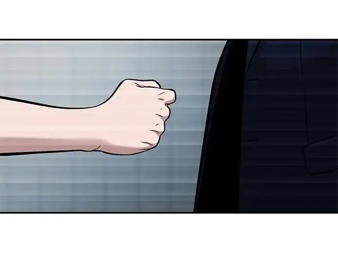 第59话 第70页