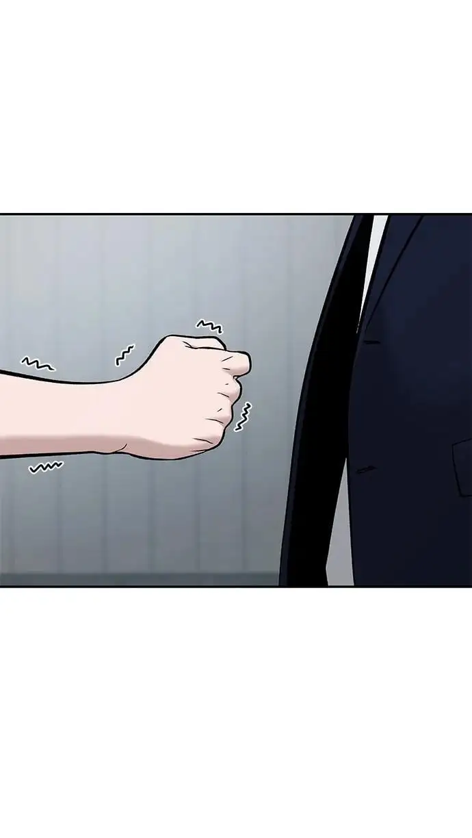第59话 第71页