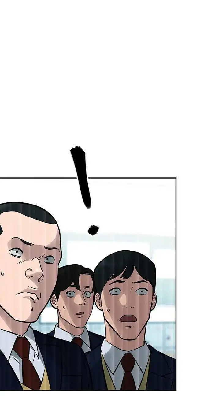 第58话 第2页