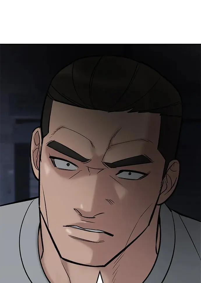 第58话 第111页