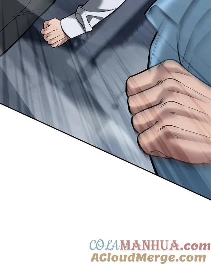第58话 第121页