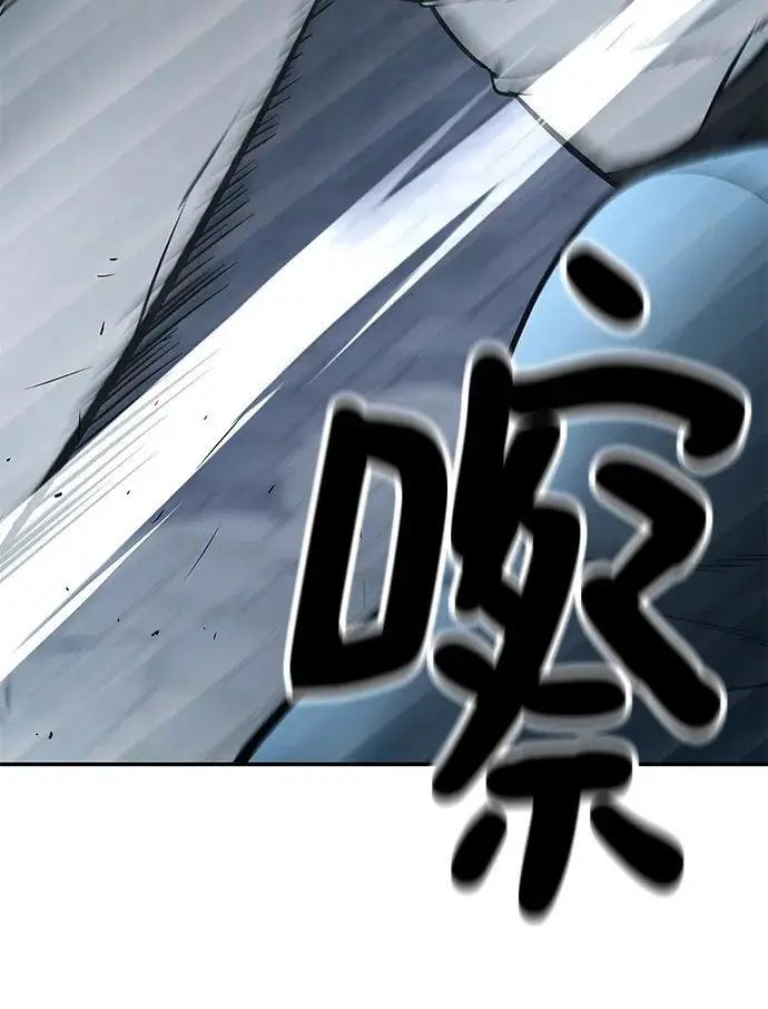 第58话 第151页