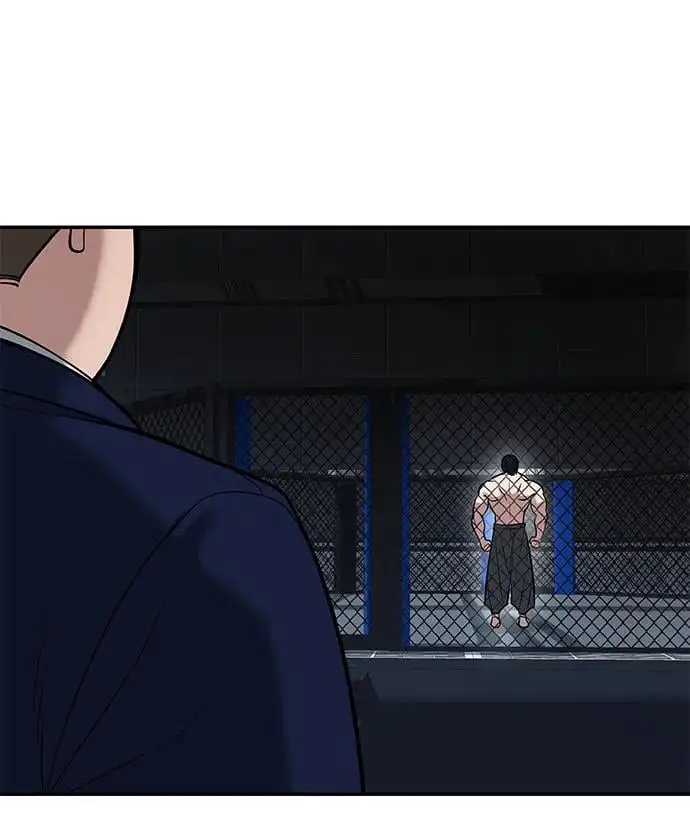 第57话 第31页