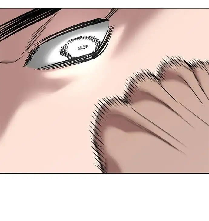 第57话 第42页