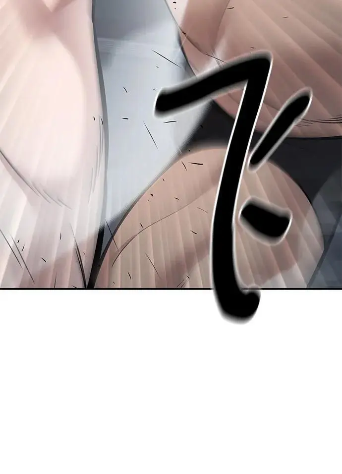 第57话 第82页