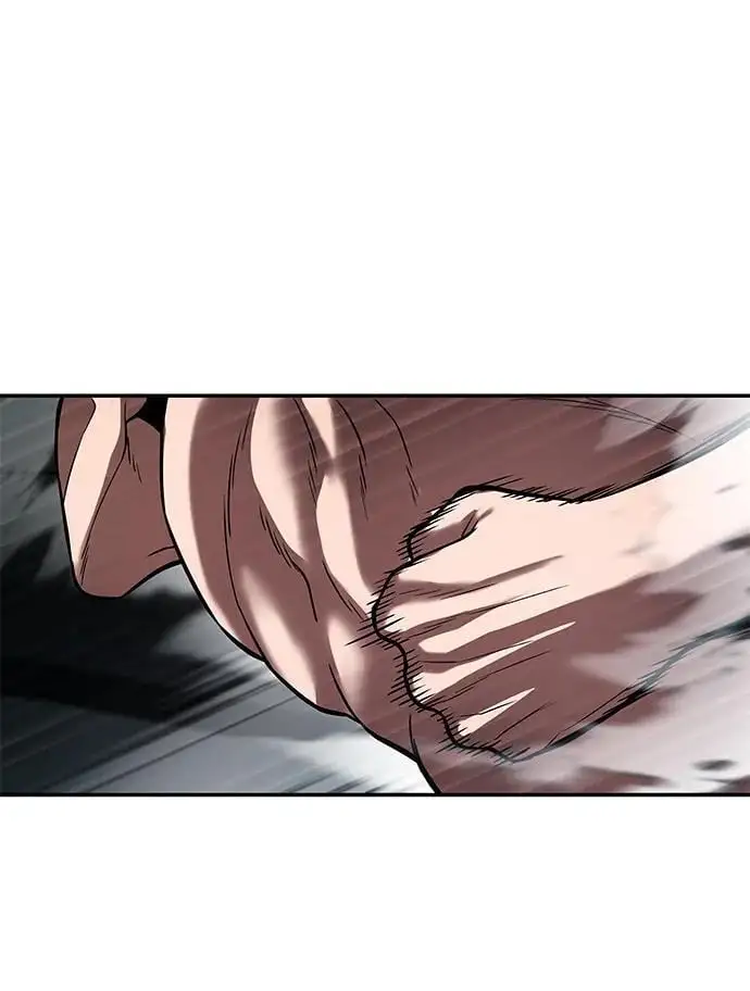 第57话 第83页