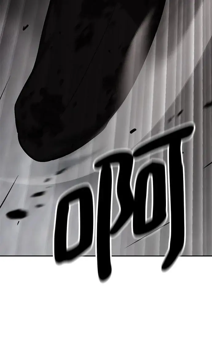 第68话 第106页