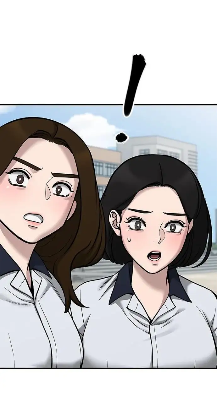 第68话 第183页
