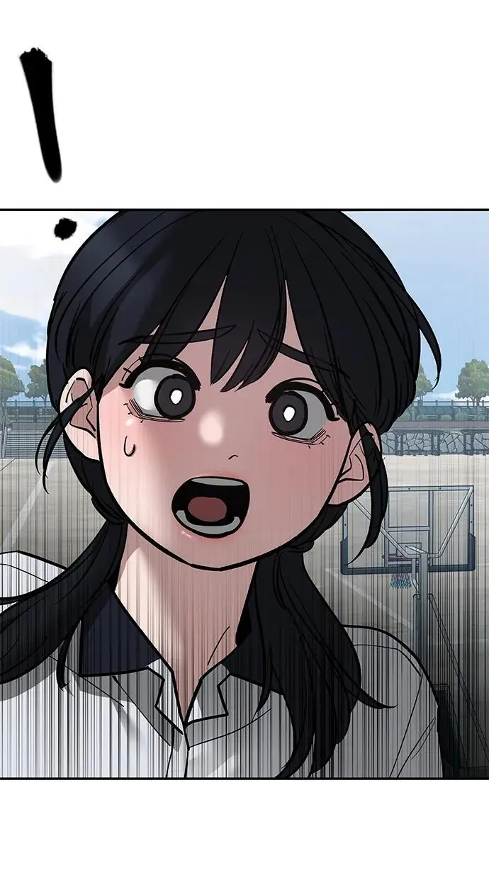 第69话 第3页
