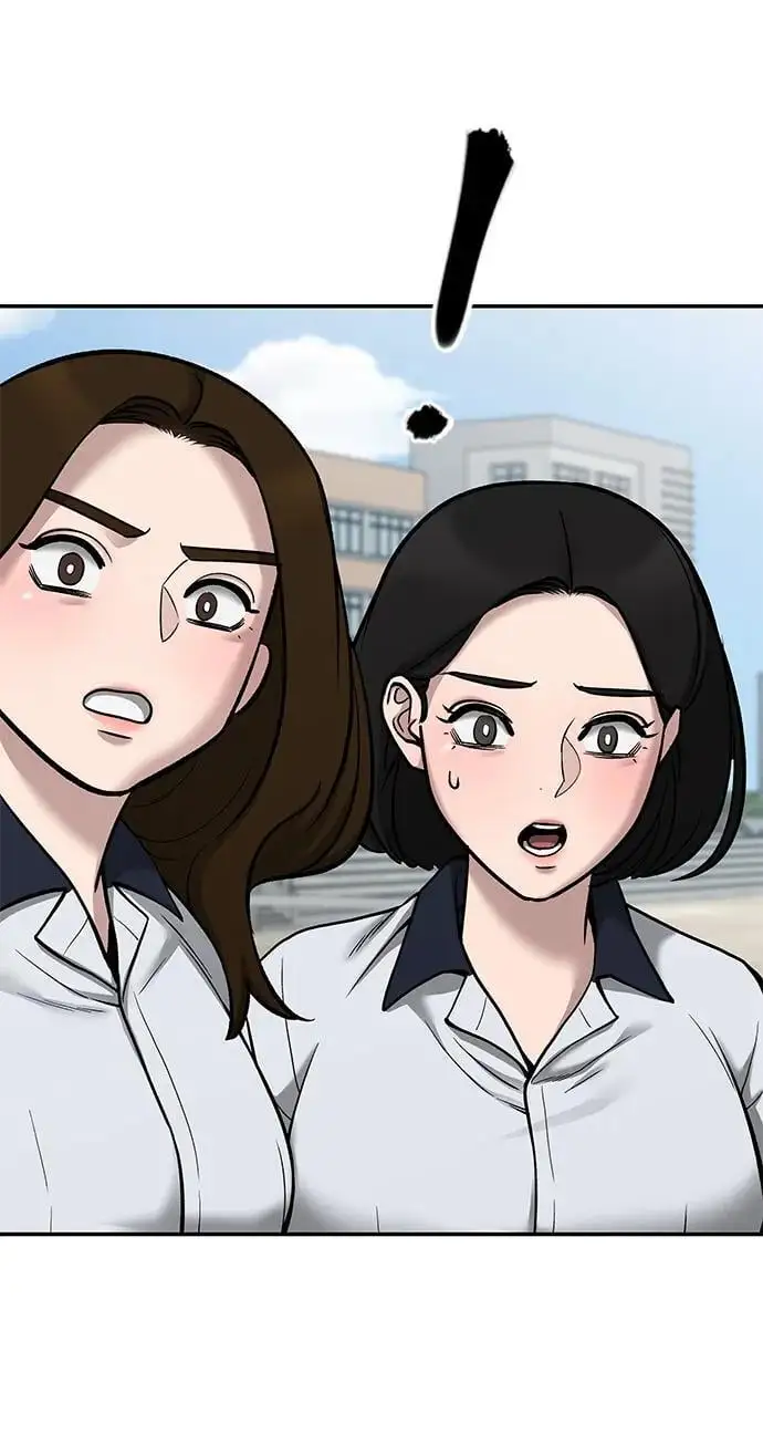 第69话 第4页