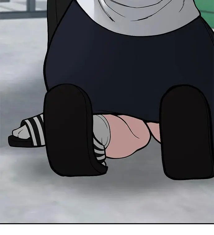 第69话 第14页