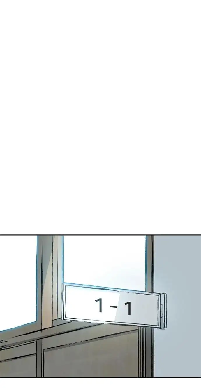第69话 第38页