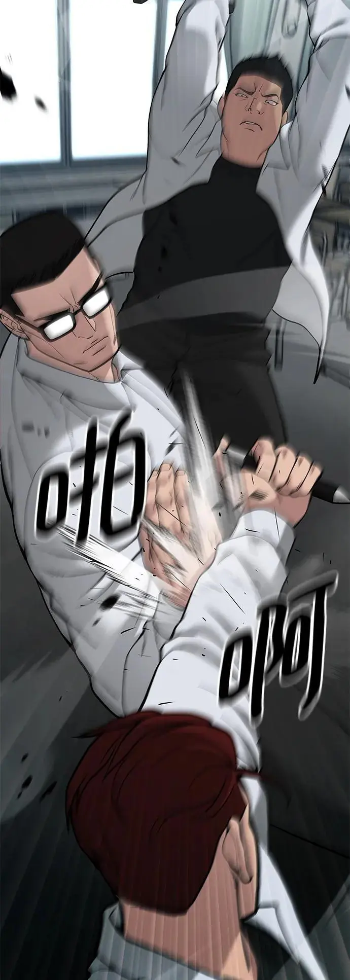 第69话 第60页
