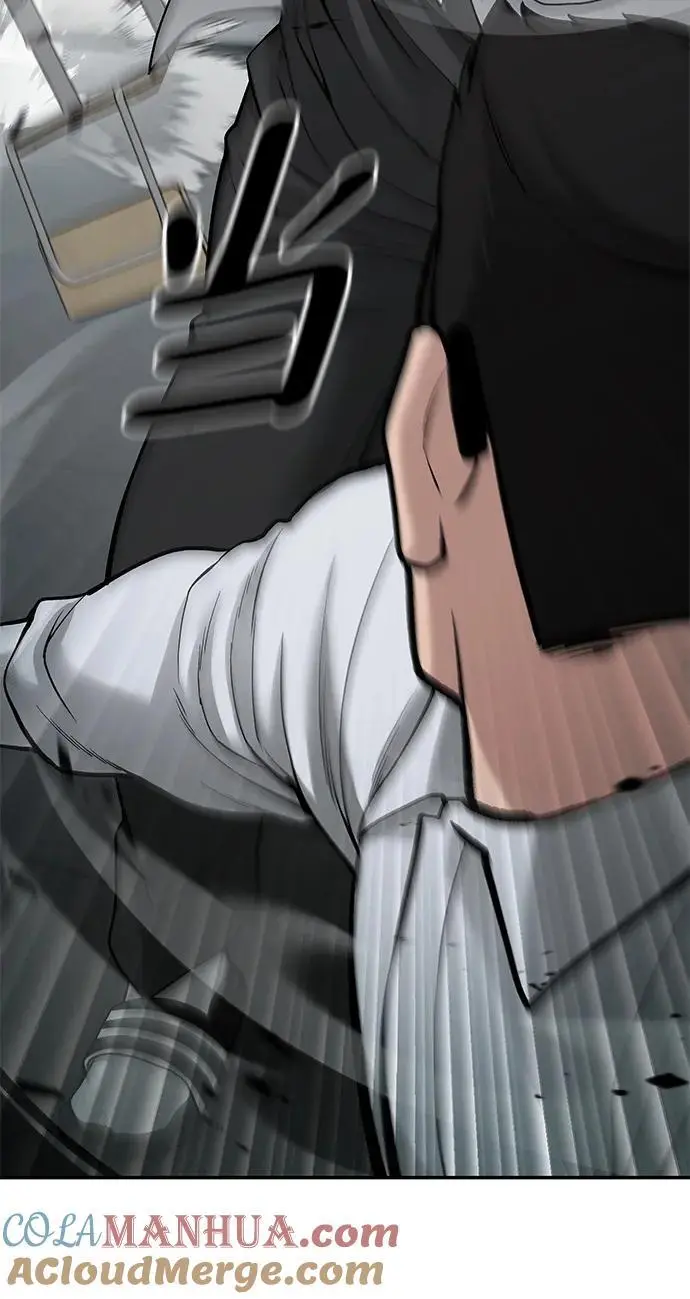 第69话 第65页