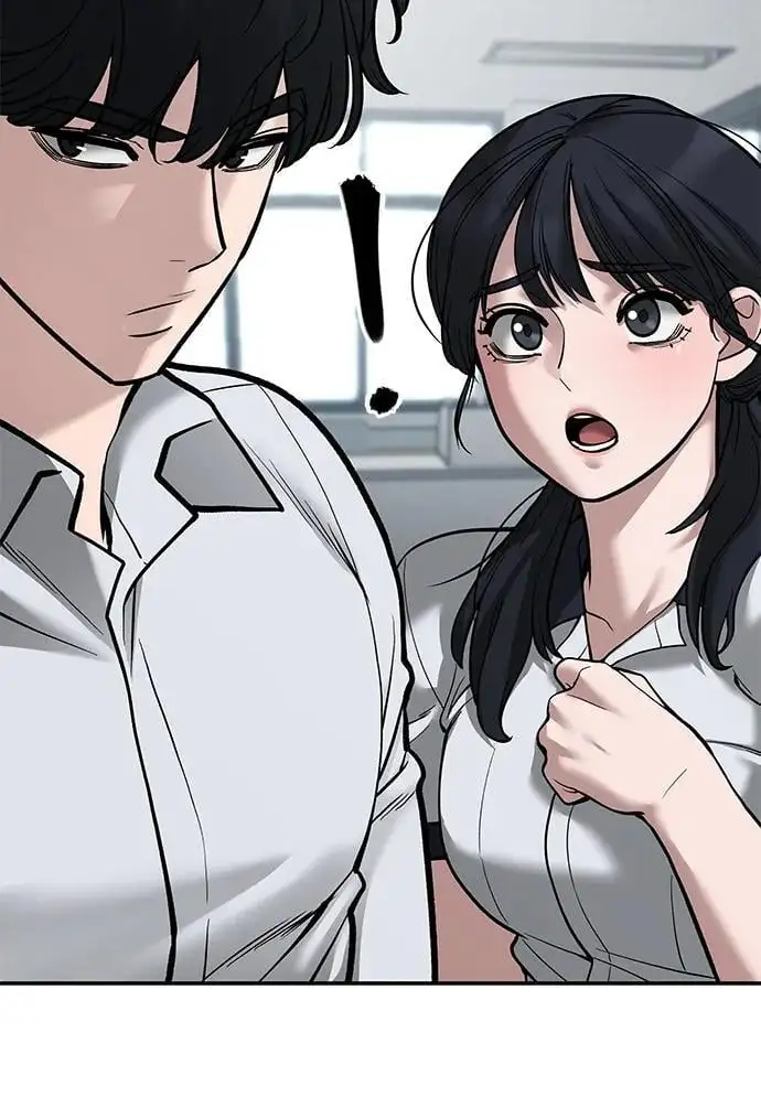 第69话 第100页