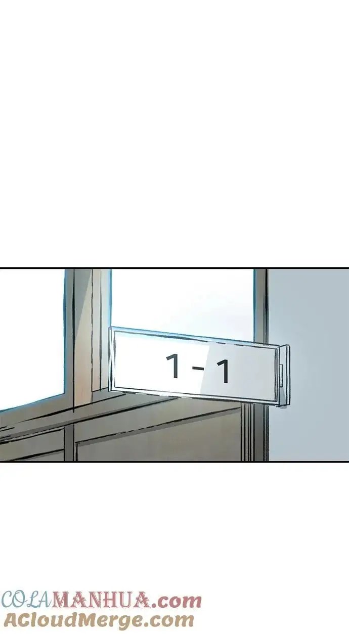 第69话 第101页