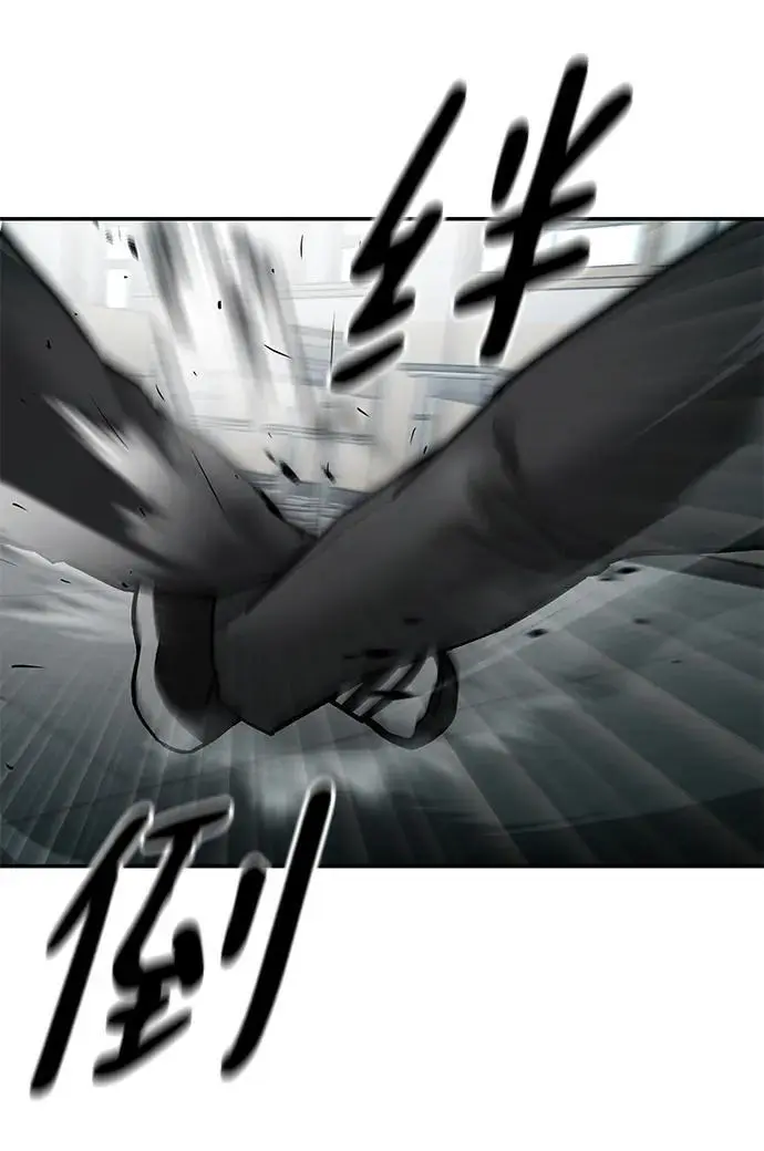 第69话 第135页
