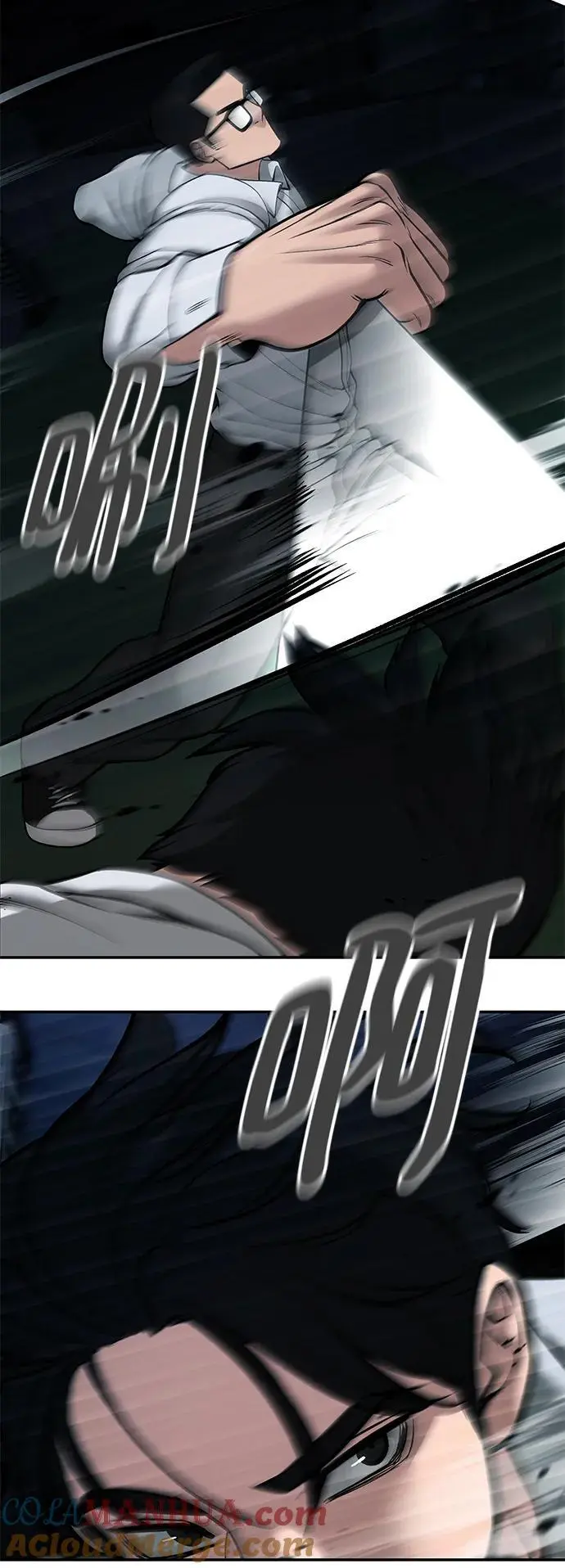 第71话 第49页