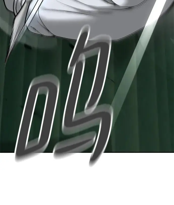第71话 第56页