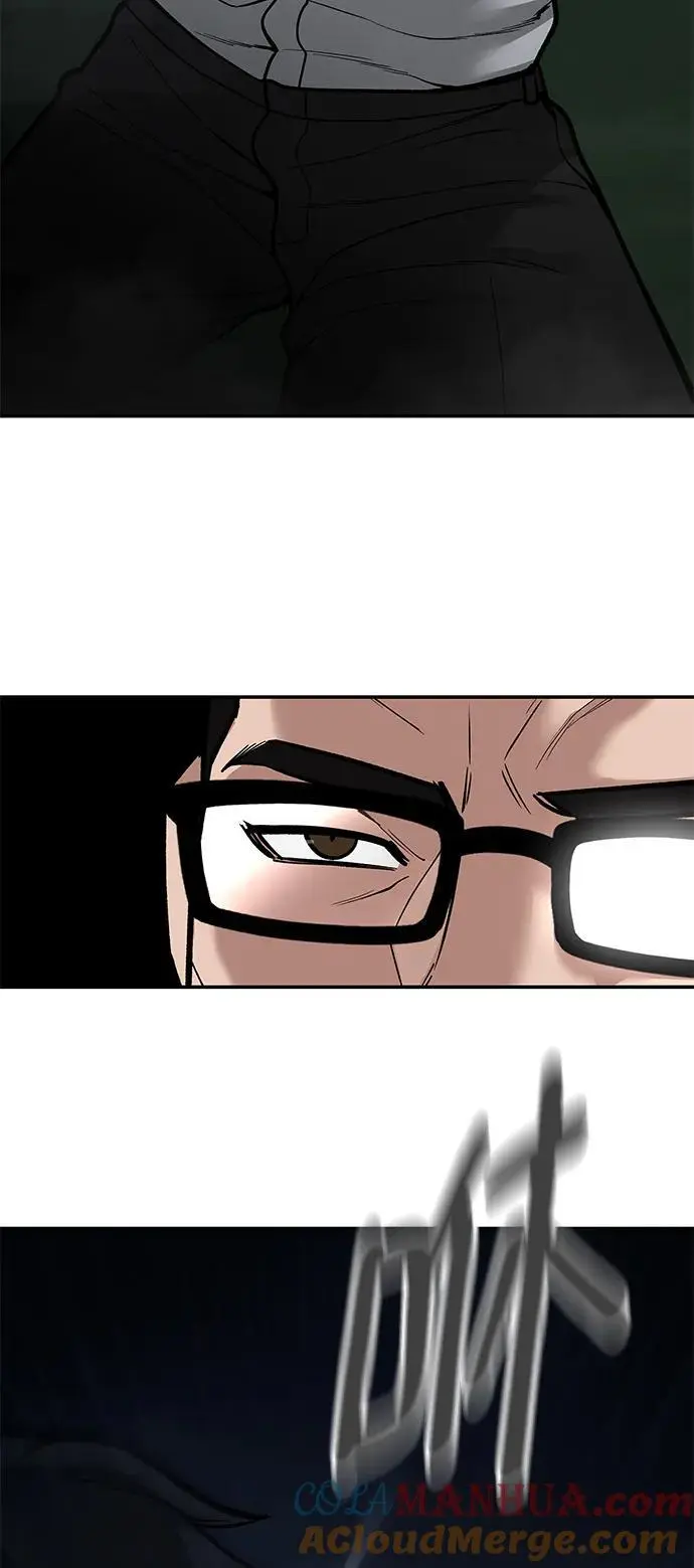 第71话 第137页