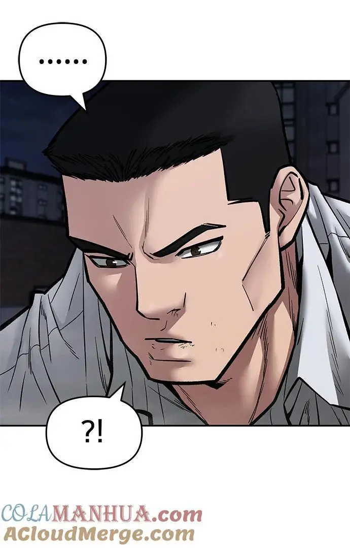 第72话 第121页