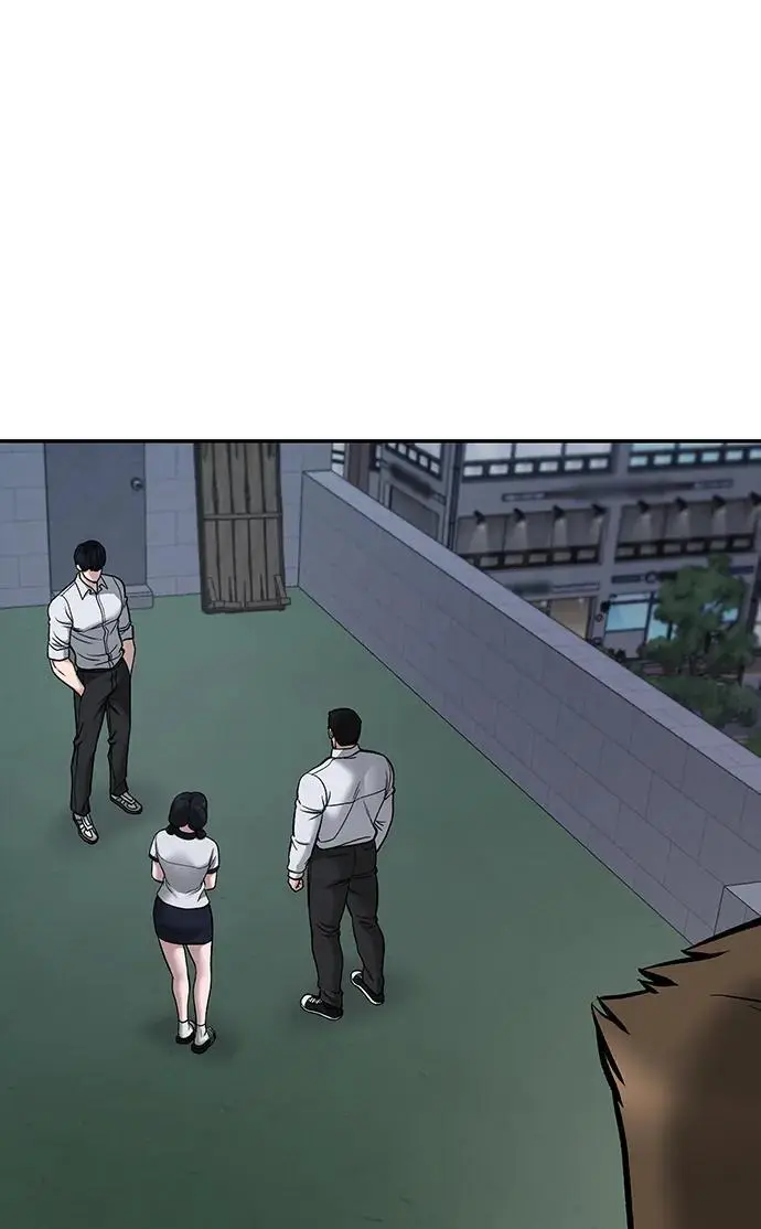 第74话 第2页