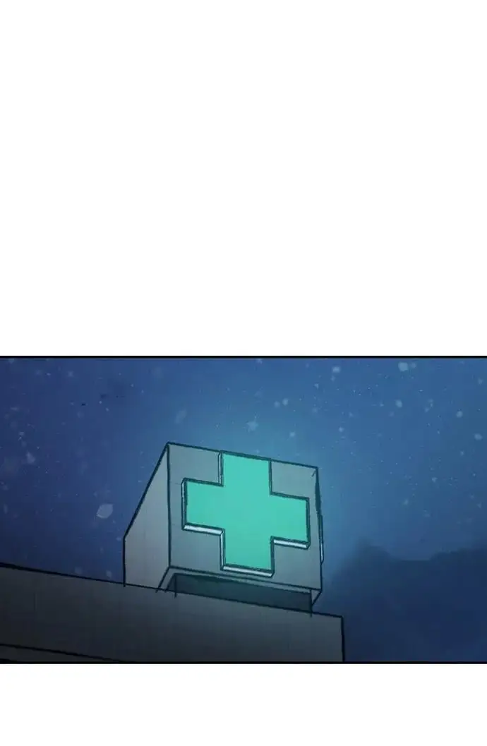 第74话 第78页
