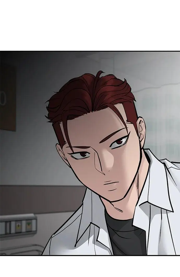 第74话 第130页