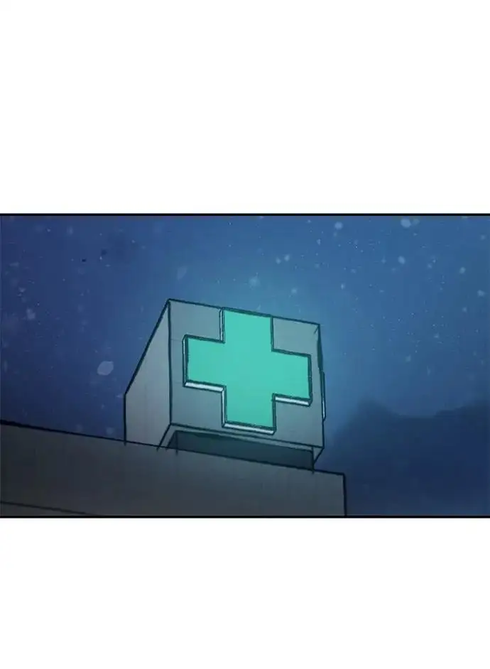 第75话 第2页