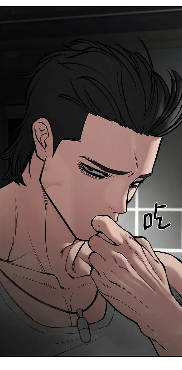 第75话 第106页