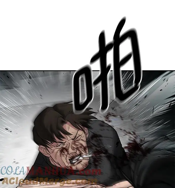 第75话 第113页