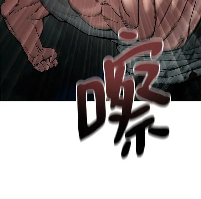 第75话 第126页