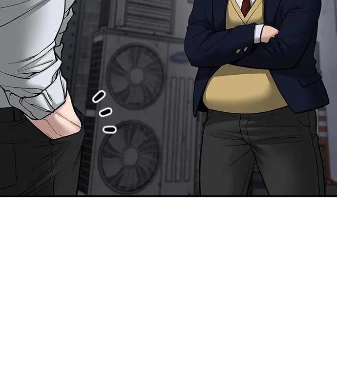第76话 第64页