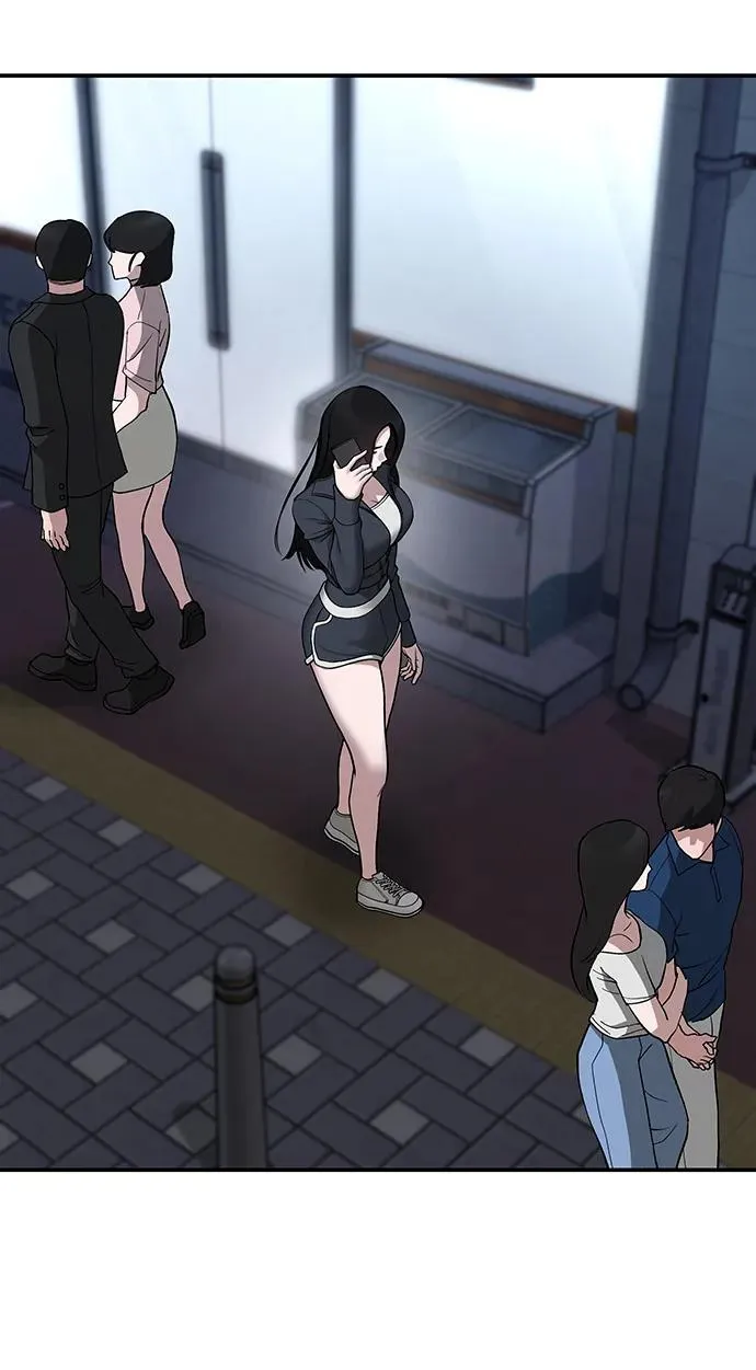 第76话 第84页