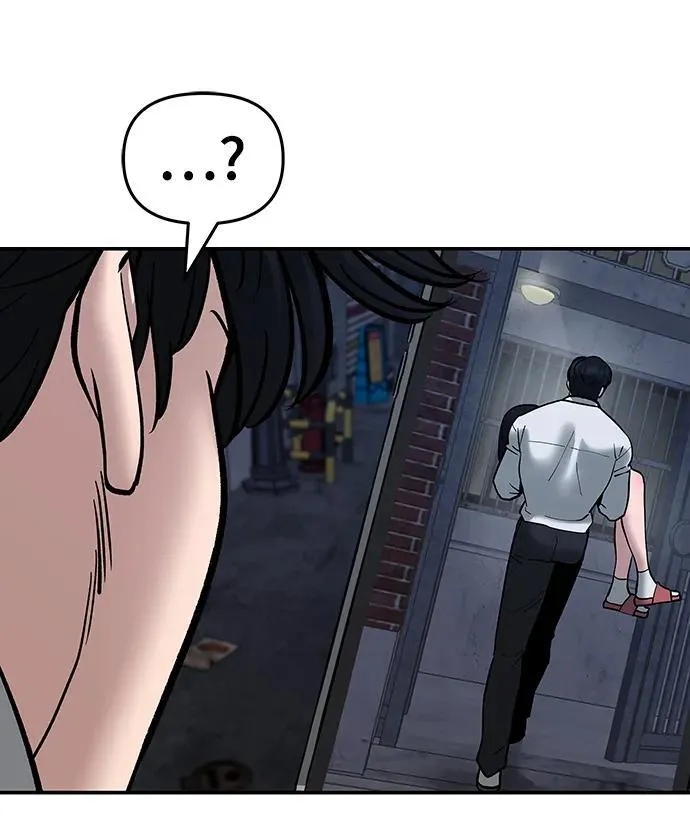 第76话 第98页