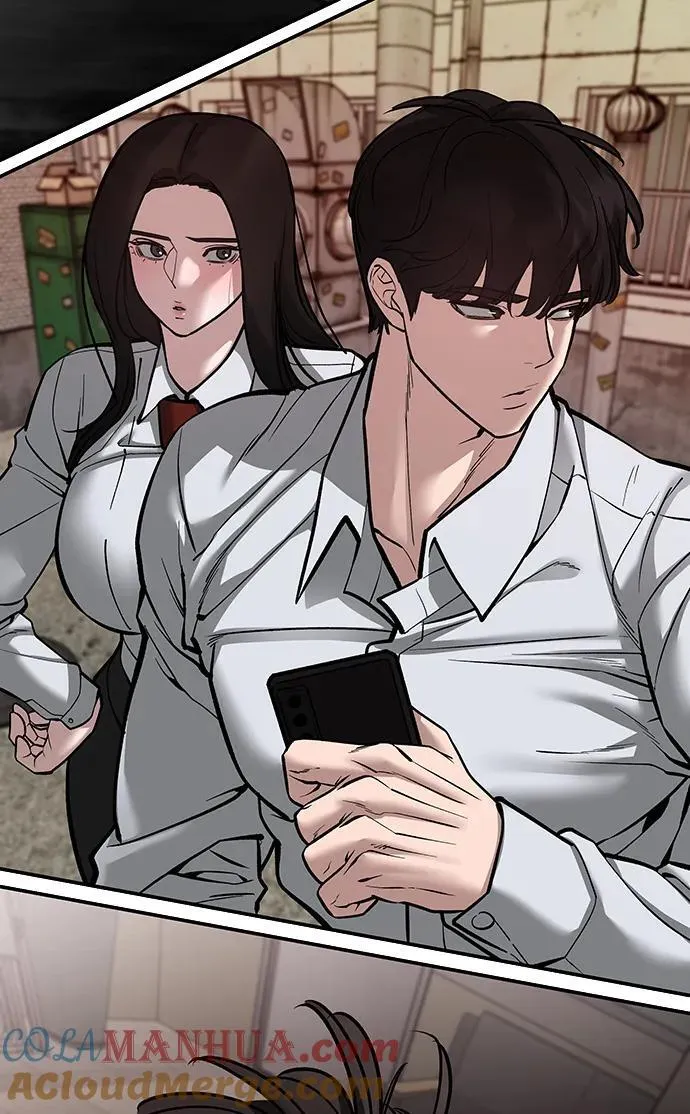 第78话 第165页