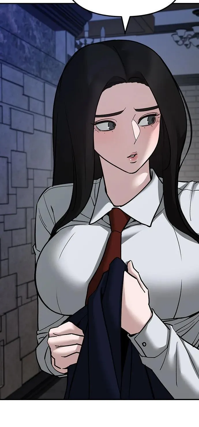 第79话 第47页