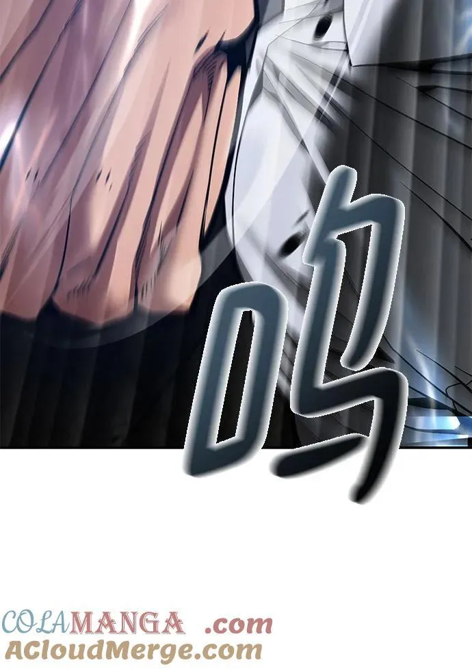 第81话 第53页