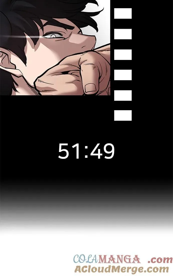 第82话 第49页