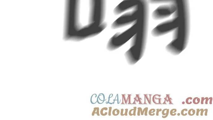 第83话 第101页