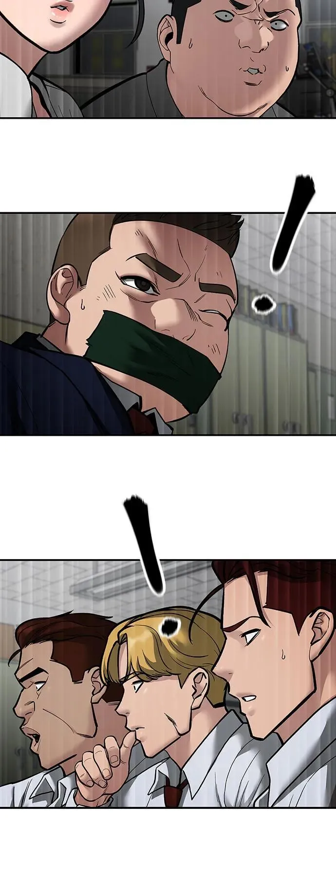 第83话 第123页