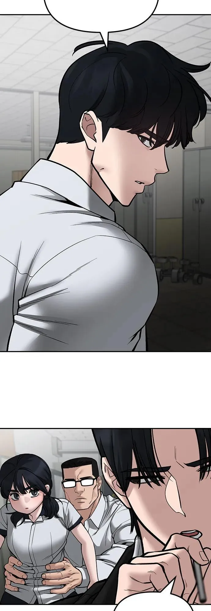 第84话 第20页
