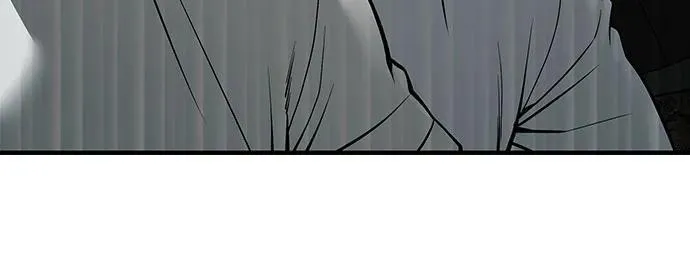 第85话 第67页