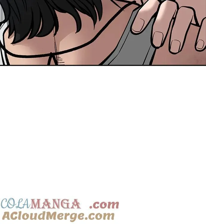 第86话 第97页