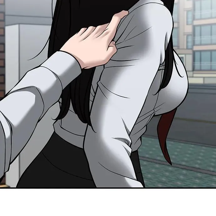 第89话 第75页