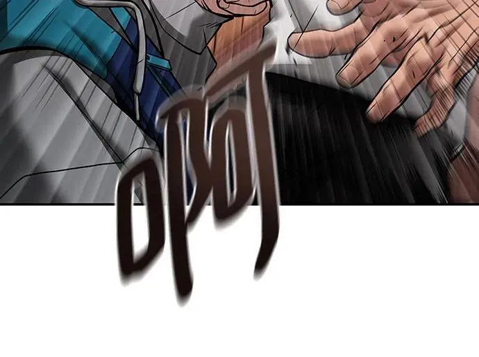 第91话 第39页