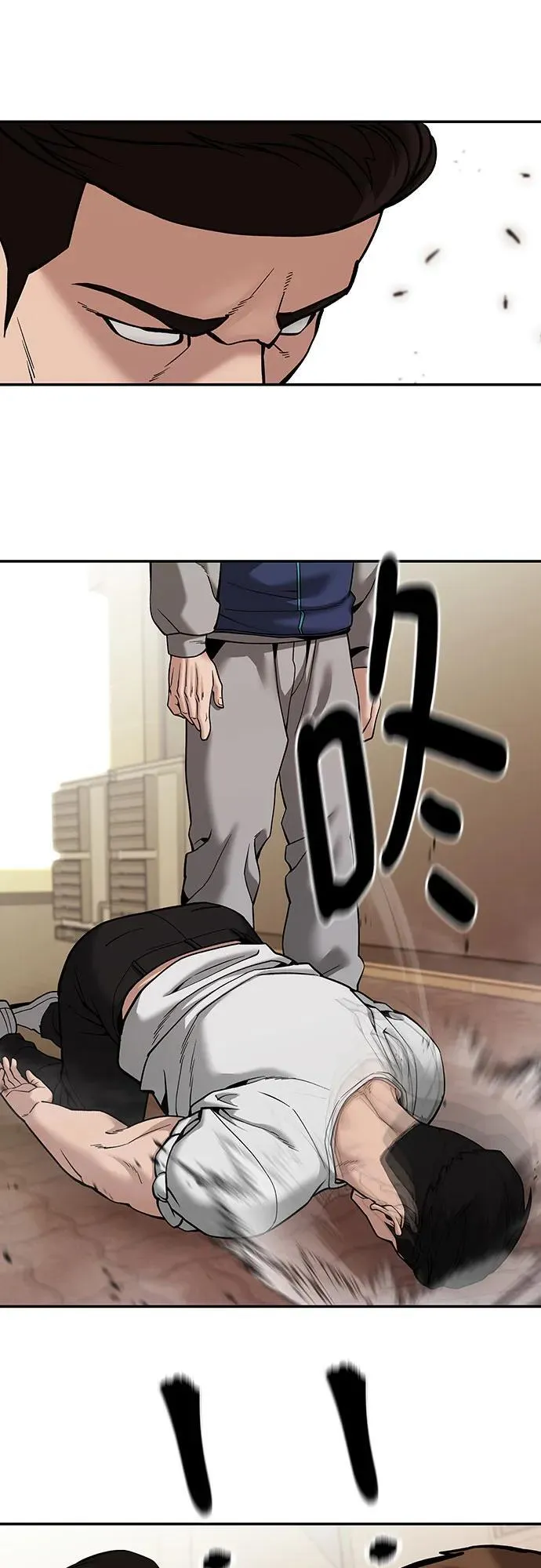 第91话 第52页