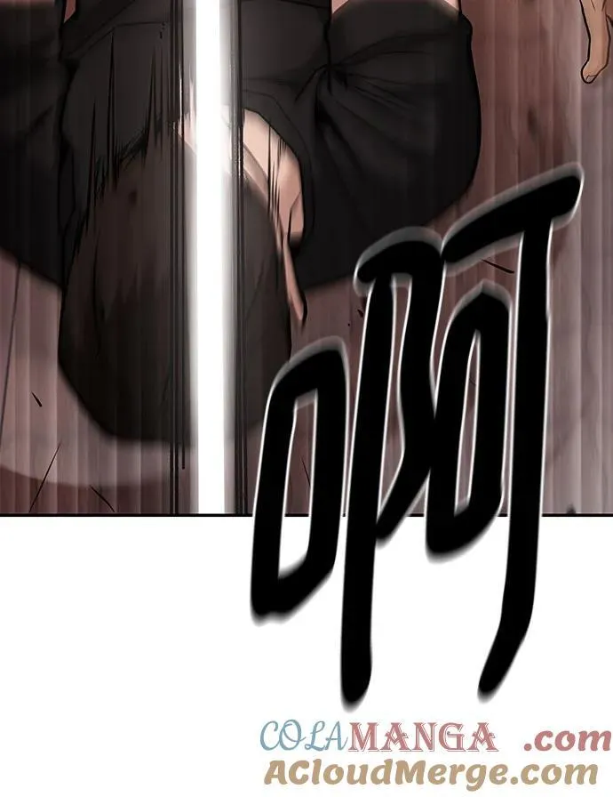 第91话 第57页
