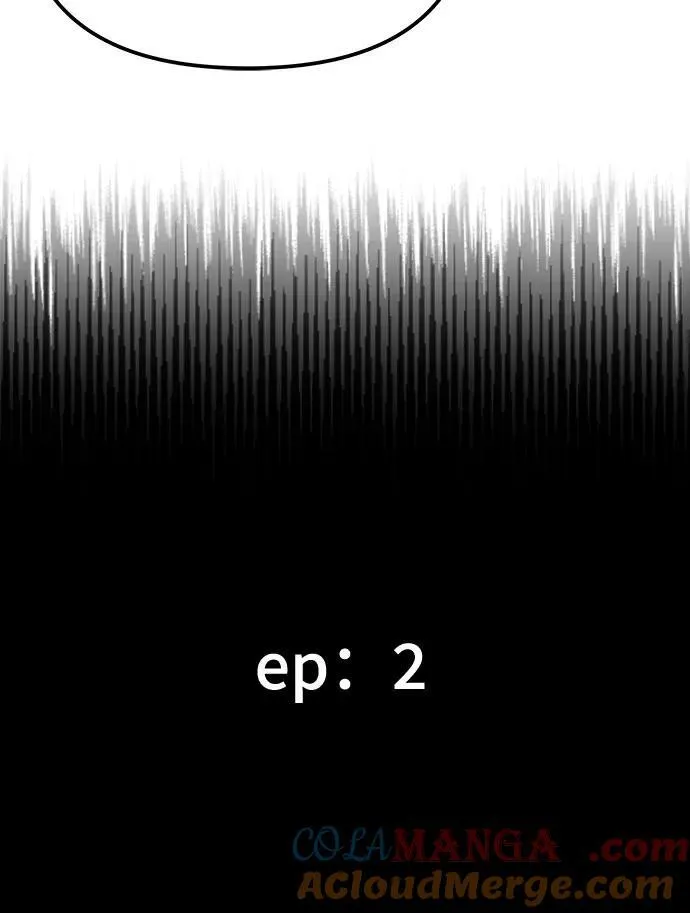 第92话 第85页